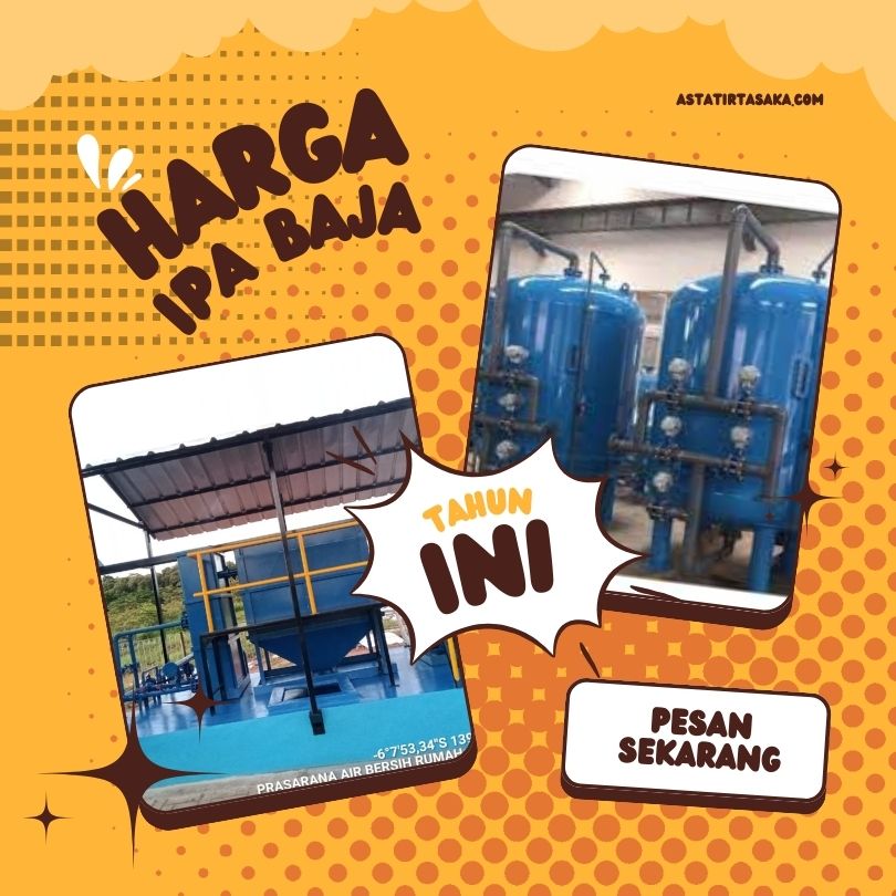 harga ipa baja